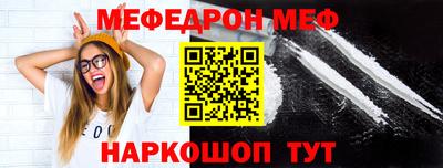 кокаин VHQ Малоярославец