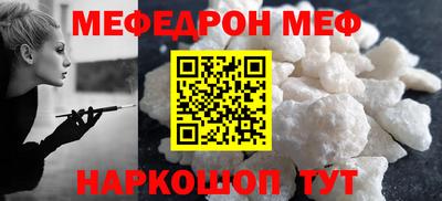 кокаин VHQ Малоярославец