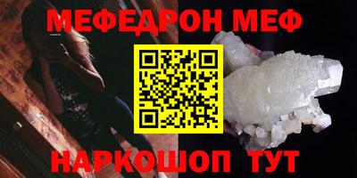 кокаин VHQ Малоярославец