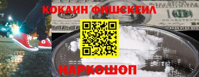 мяу мяу мука Мариинск