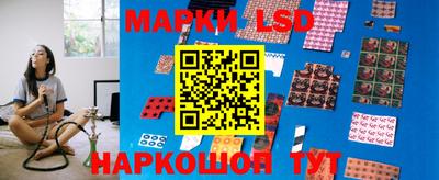 мяу мяу мука Мариинск