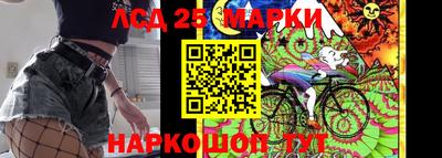 мет Малгобек