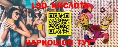 мет Малгобек