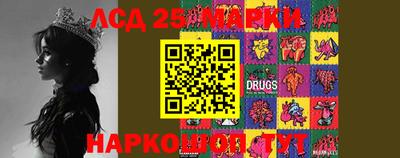 кокаин VHQ Малоярославец