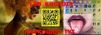 кокаин VHQ Малоярославец