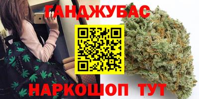 мет Малгобек