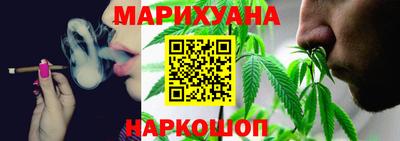 мет Малгобек