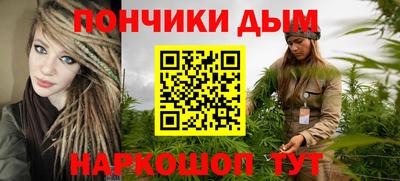 мет Малгобек