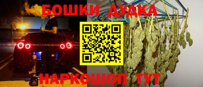 кокаин VHQ Малоярославец