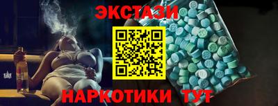мет Малгобек