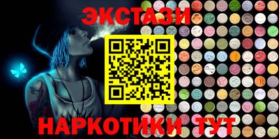 кокаин VHQ Малоярославец