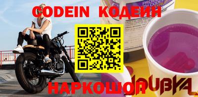 мет Малгобек