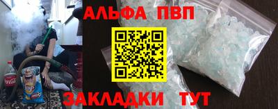 мет Малгобек