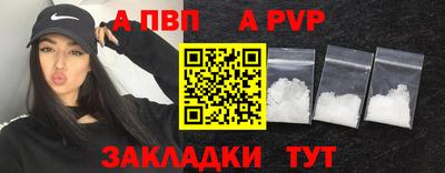 кокаин VHQ Малоярославец