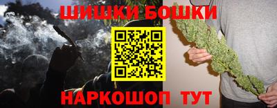 мяу мяу мука Мариинск
