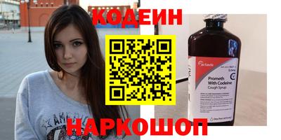 мет Малгобек