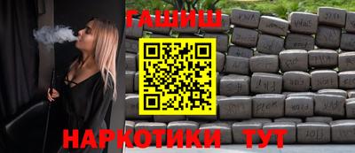 кокаин VHQ Малоярославец