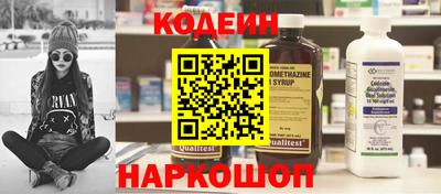 кокаин VHQ Малоярославец