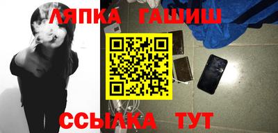 мет Малгобек