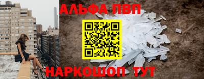 кокаин VHQ Малоярославец