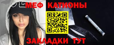 кокаин VHQ Малоярославец
